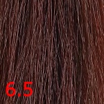 краска Insight 6.5 Махагоновый темный блондин